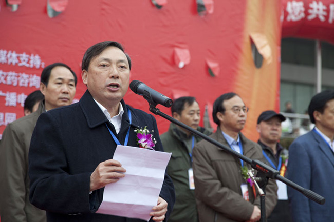 省農(nóng)業(yè)廳副廳長(zhǎng)徐能海在開(kāi)幕式上致辭