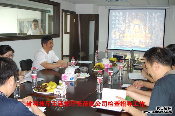 ʡƼdXSdLͬƼIWRGޙzָ2