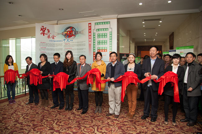     32829̖G޳l(wi)I(y)ĸLɳЇкƅf(xi)2013߳ʮo(j)cչ(jng)Їl(wi)кƅf(xi)ίTG޵6000PIB|˚zDJ(rn)(yng)]a(chn)Ʒ