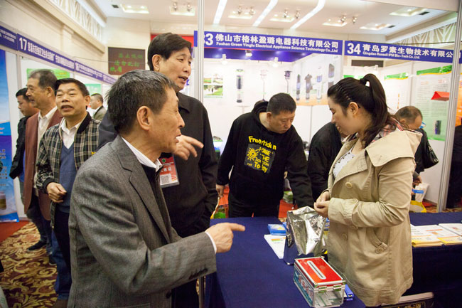   չl(wi)ýƘ(bio)(zhn)ίTίTOtȫl(wi)kԭѲҕTȅf(xi)I(lng)(do)څ^G޵չ_󣬌G޳l(wi)ϵЮa(chn)Ʒʾ˘OdȤf(xi)ؕLA־͸߶ٝPչλõĺչкܓ