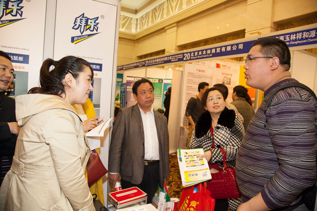     G޵չλǰ翗ٴvdµԔ(x)ԃݘ󯄩󄩵a(chn)Ʒڴ˴չĪ^ڣGȫpcoИI(y)_̼@һעȫ¸̘I(y)ģʽڱɽ|ȵصpco˾ʾ˘OdȤ