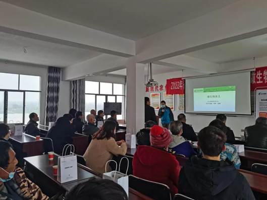 武大綠洲在鄂州舉辦綠色防控技術培訓會