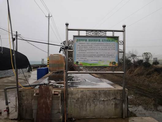 武大綠洲在鄂州舉辦綠色防控技術培訓會